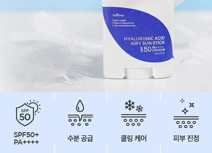 [ISNTREE] hyaluronic Acid Airy Sun Stick