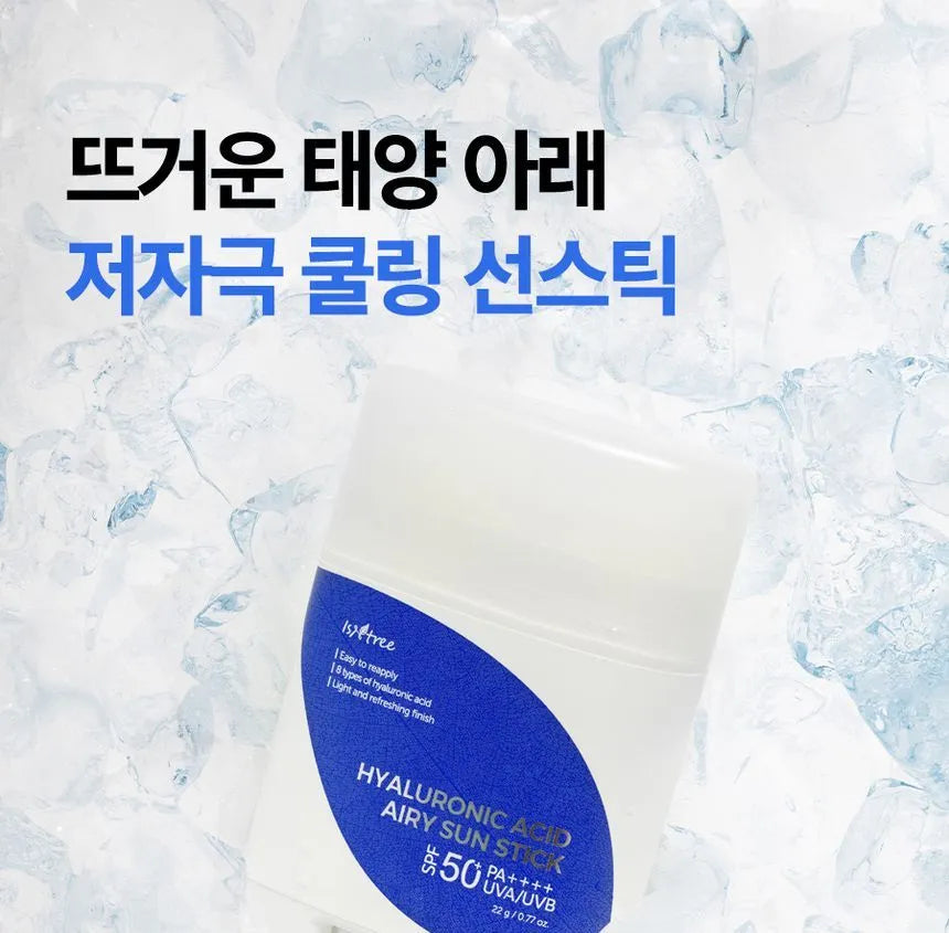 [ISNTREE] hyaluronic Acid Airy Sun Stick