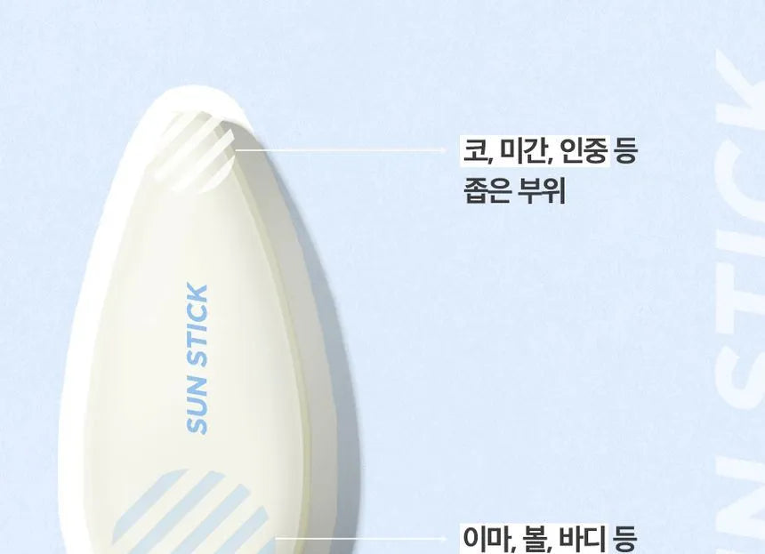 [ISNTREE] hyaluronic Acid Airy Sun Stick