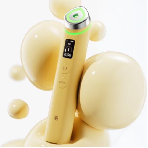 [Medicube] Beauty device - AGE-R BOOSTER PRO EX [YELLOW]