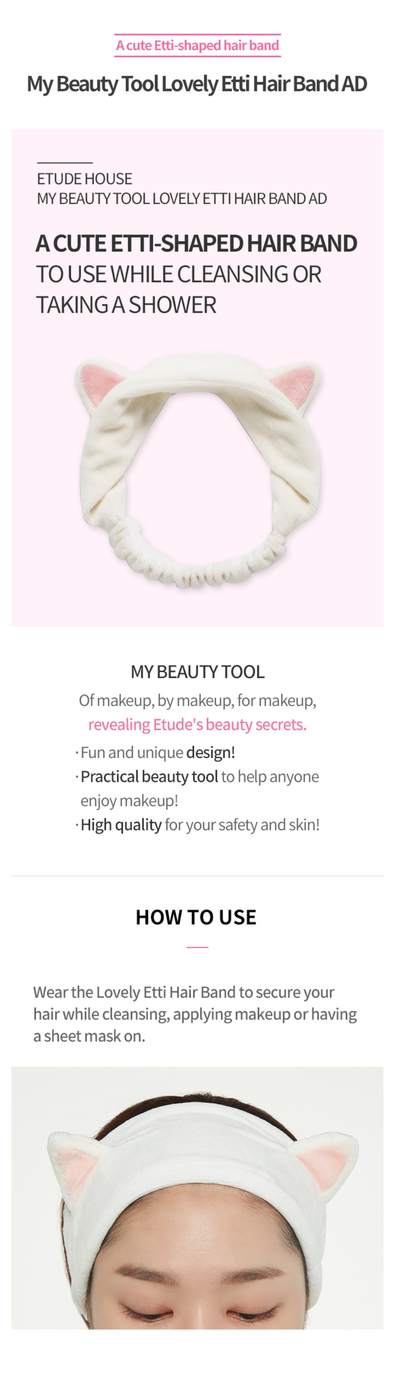 [Etude House] My Beauty Tool Lovely Ethi Hairband